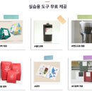 끌라시꼬 커피