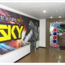착한당구클럽 이미지