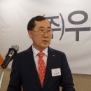 아이엔에스