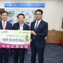 이리신광교회 이미지