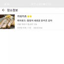신시어 이미지