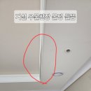 하늘별빛로1 이미지