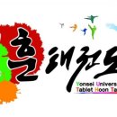 현정유치원 이미지