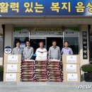 현대중공업 그린에너지(주) 뉴스1