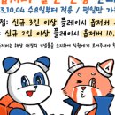 강남-001 이미지