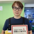 가이오국수 중앙대점