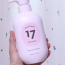 림 스칼프 이미지