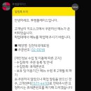 투썸플레이스김천덕곡대로점 네이버블로그