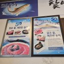 선산대로5-1 이미지