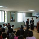 장흥 3리 이미지