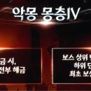 해금구내식당 루리웹 뉴스보드