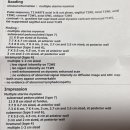 칠곡대신의원 | 자궁근종 수술 준비 part 2(진료 및 MRI 판독)