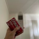 강서힘찬병원 | 화이카? 화스트라제네카? [ 코로나 백신 예방 교차접종 증상 &amp; 후기 ] - 강서힘찬병원