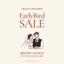 크레마라운지 | 서울 영등포 JK아트컨벤션 엠버루체홀 본식서브스냅+사회자 패키지 촬영후기 | 크레마스냅 사회는소미