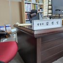 채움 행정사 사무소 이미지