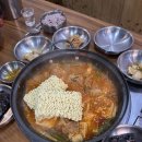 강남원김치찜 - 용산구 회나무로 41 | 강남원김치찜
