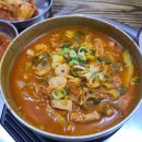 진식당 이미지