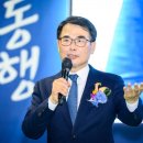 더 남해 이미지
