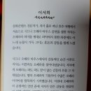 오페라숏츠 이미지