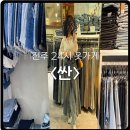 원민약국 이미지