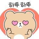 보승회관 군자점 이미지
