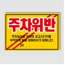 창신미디어