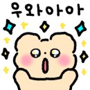 양평2동-33 이미지