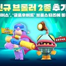 ㈜알파자원 이미지