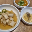 제대루막창 이미지