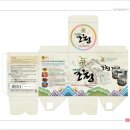 괴산출판인쇄