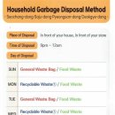 평산북3길 이미지