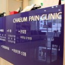 센텍스(주) 이미지