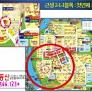 화성프라자 이미지