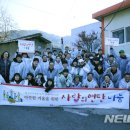 평촌2통경로당 이미지