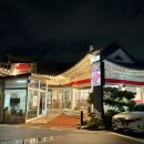 첨성로1(남) 이미지