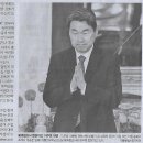 구제나라 - 미추홀구 경인로70번길 10-3 | 구제나라