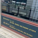 꽁스타멍아프로퐁디르 네이버블로그