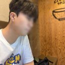 남자컷트미용실 | 구미 이가자프리미엄 미용실 방문기, 남자 컷트와 다운펌 솔직 후기
