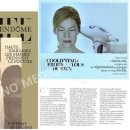 주노메디칼 이미지