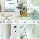 별하우스 이미지