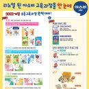쌍정초 이미지