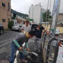 부사동주민센터 앞 이미지