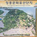 한국아트