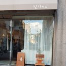 CU 신림우리점 이미지