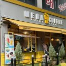 이마트24 안산중앙역점 | Tday 50% 할인 쿠폰 사용 메가MGC커피 안산중앙역점 후기