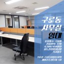 에이스기업경영컨설팅 네이버블로그