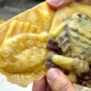 총각네강남 | 청담 총각네 붕어빵 겨울간식 애플붕어빵 솔직후기
