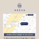 양정수지 이미지