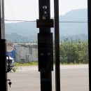 봉천가든