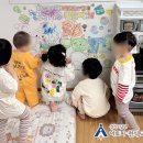 다보스병원직장어린이집 이미지